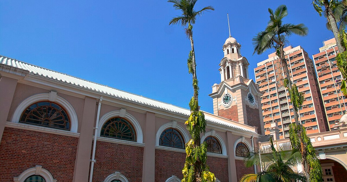 Hong Kong University Headquarters Building.