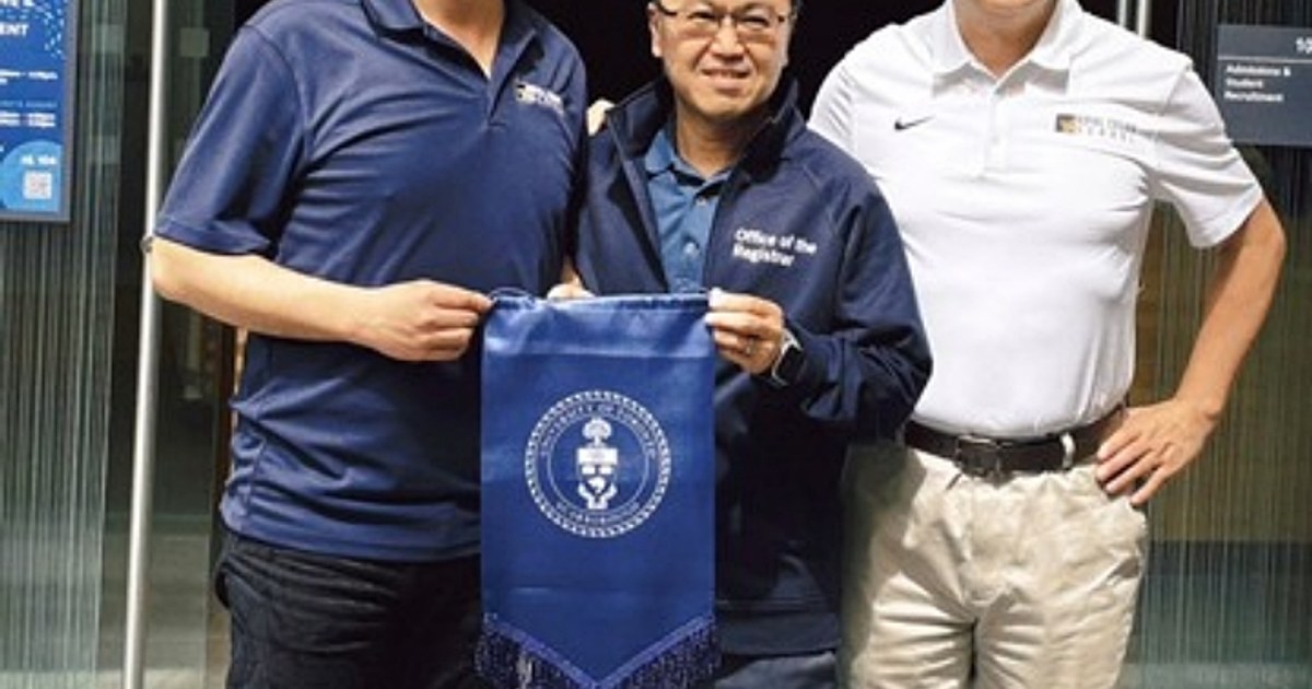 Photo of LTU International Educational Exchange-related information
