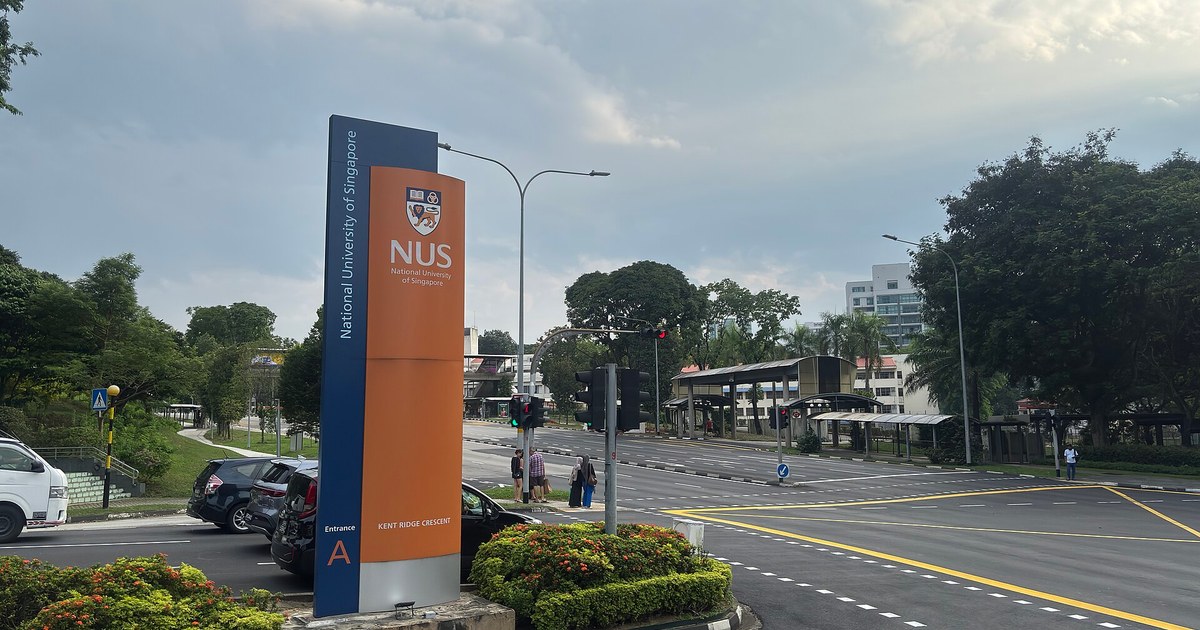 新加坡國立大學Kent Ridge校園入口資料照
