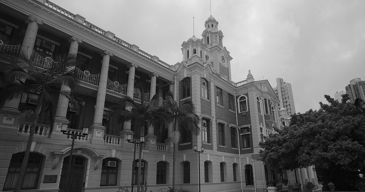 The view of the building at the University of Hong Kong